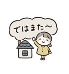 ほんわか女の子 敬語スタンプ（個別スタンプ：35）