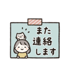 ほんわか女の子 敬語スタンプ（個別スタンプ：39）