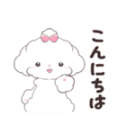 SWEET DOG POODLE 1（個別スタンプ：3）