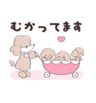 SWEET DOG POODLE 1（個別スタンプ：10）