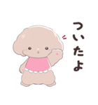 SWEET DOG POODLE 1（個別スタンプ：11）