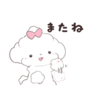 SWEET DOG POODLE 1（個別スタンプ：12）