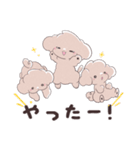 SWEET DOG POODLE 1（個別スタンプ：19）