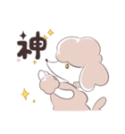 SWEET DOG POODLE 1（個別スタンプ：28）