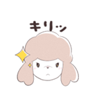 SWEET DOG POODLE 1（個別スタンプ：29）