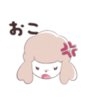 SWEET DOG POODLE 1（個別スタンプ：38）