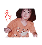 ちびかもちゃん！（個別スタンプ：3）