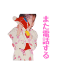ちびかもちゃん！（個別スタンプ：9）