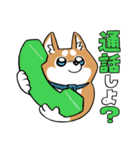 着ぐるみのような柴犬（個別スタンプ：27）