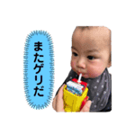 2023いのうえめんず（個別スタンプ：3）