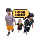 2023いのうえめんず（個別スタンプ：8）