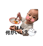 2023いのうえめんず（個別スタンプ：9）