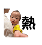 2023いのうえめんず（個別スタンプ：14）