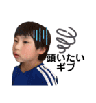 2023いのうえめんず（個別スタンプ：15）