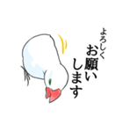 めんこい文鳥4（個別スタンプ：6）