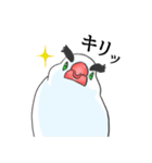 めんこい文鳥4（個別スタンプ：12）