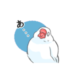 めんこい文鳥4（個別スタンプ：15）