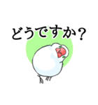 めんこい文鳥4（個別スタンプ：19）