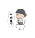 帽子小僧からの一言（個別スタンプ：24）