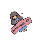 可愛い女の子達の友達スタンプ4（個別スタンプ：24）