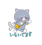 ねこのふうにゃんPart2（個別スタンプ：5）