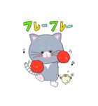 ねこのふうにゃんPart2（個別スタンプ：6）