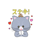 ねこのふうにゃんPart2（個別スタンプ：11）