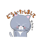 ねこのふうにゃんPart2（個別スタンプ：21）