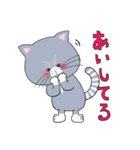 ねこのふうにゃんPart2（個別スタンプ：25）