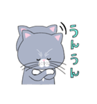 ねこのふうにゃんPart2（個別スタンプ：30）