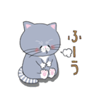 ねこのふうにゃんPart2（個別スタンプ：31）