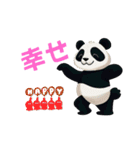 パンピちゃん（個別スタンプ：15）
