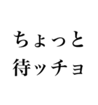 アホなマッチョ【筋トレ・筋肉・言い訳】（個別スタンプ：27）