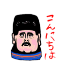 新福ハナ夫のスタンプ（個別スタンプ：1）