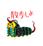新福ハナ夫のスタンプ（個別スタンプ：4）