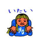 新福ハナ夫のスタンプ（個別スタンプ：15）