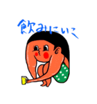 新福ハナ夫のスタンプ（個別スタンプ：18）