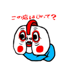 新福ハナ夫のスタンプ（個別スタンプ：19）