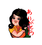 新福ハナ夫のスタンプ（個別スタンプ：37）