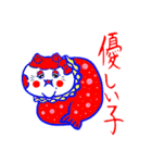 新福ハナ夫のスタンプ（個別スタンプ：38）