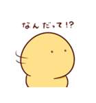 もきゅ 敬語（個別スタンプ：27）