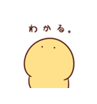 もきゅ 敬語（個別スタンプ：28）