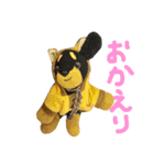 ぽりちゃんスタンプ第3弾（個別スタンプ：1）