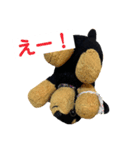 ぽりちゃんスタンプ第3弾（個別スタンプ：9）