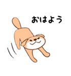 日常シンプル♡犬のデンデンイ（個別スタンプ：1）