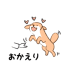 日常シンプル♡犬のデンデンイ（個別スタンプ：2）