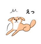 日常シンプル♡犬のデンデンイ（個別スタンプ：14）