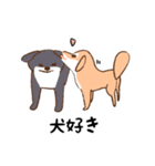 日常シンプル♡犬のデンデンイ（個別スタンプ：16）