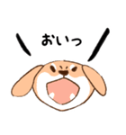 日常シンプル♡犬のデンデンイ（個別スタンプ：19）