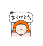 アンナの日常です（個別スタンプ：10）